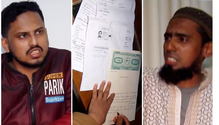 Untitled design (18)