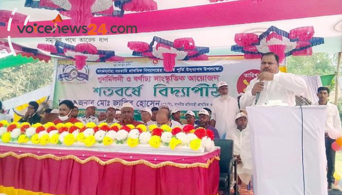 Untitled design - 2022-03-19T230845.599