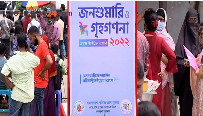 Untitled design - 2022-06-14T234930.544