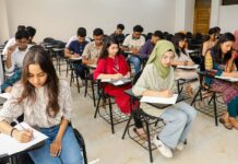 মেট্রোরেলের চাকরির লিখিত পরীক্ষা ২৩ ডিসেম্বর