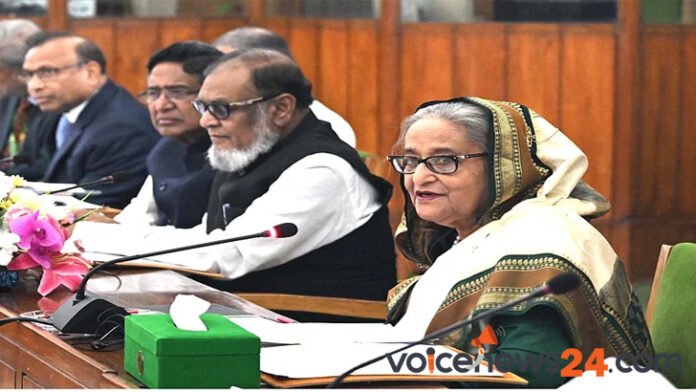 voicenews24-chuti eid chuti
