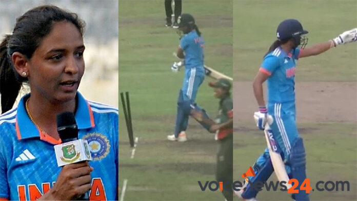 অধিনায়ক