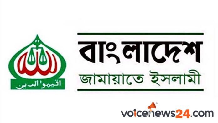 জামায়াত