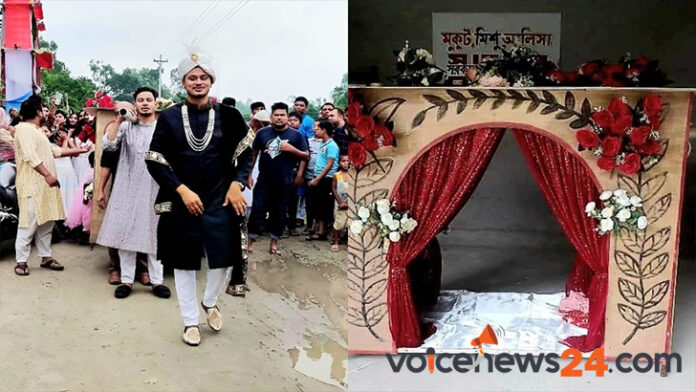 পাল‌কি‌