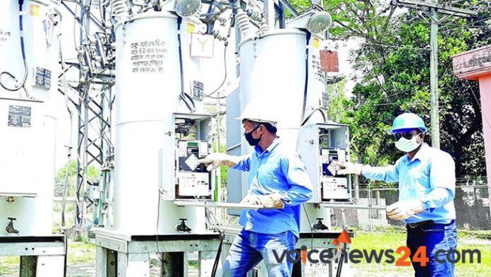 বিদ্যুৎ