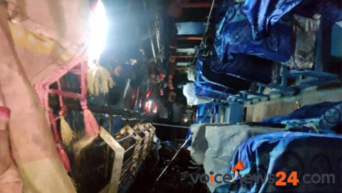 voicenews24-সংঘর্ষ সংঘর্ষ