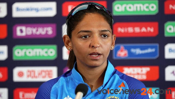 হারমানপ্রীত