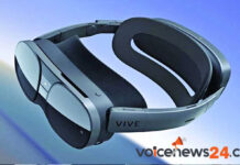 লাখ টাকার ভিআর হেডসেট আনল এইচটিসি ভিআর