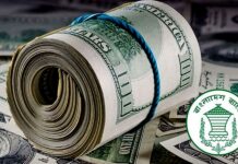 এবার বেশি দামে ডলার কিনছে ব্যাংক