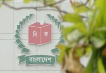 দেশের ইতিহাসে সবচেয়ে ব্যয়বহুল নির্বাচন হতে যাচ্ছে এবারের নির্বাচন