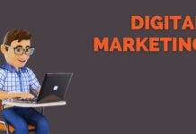 ডিজিটাল মার্কেটিং কি? ডিজিটাল মার্কেটিং এর প্রয়োজনীয়তা