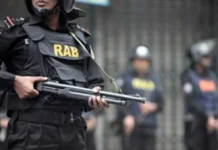 ট্রেনে আগুনের পর র্যাবের অভিযান, বোমা বানানোর সময় আটক ৩ বোমা